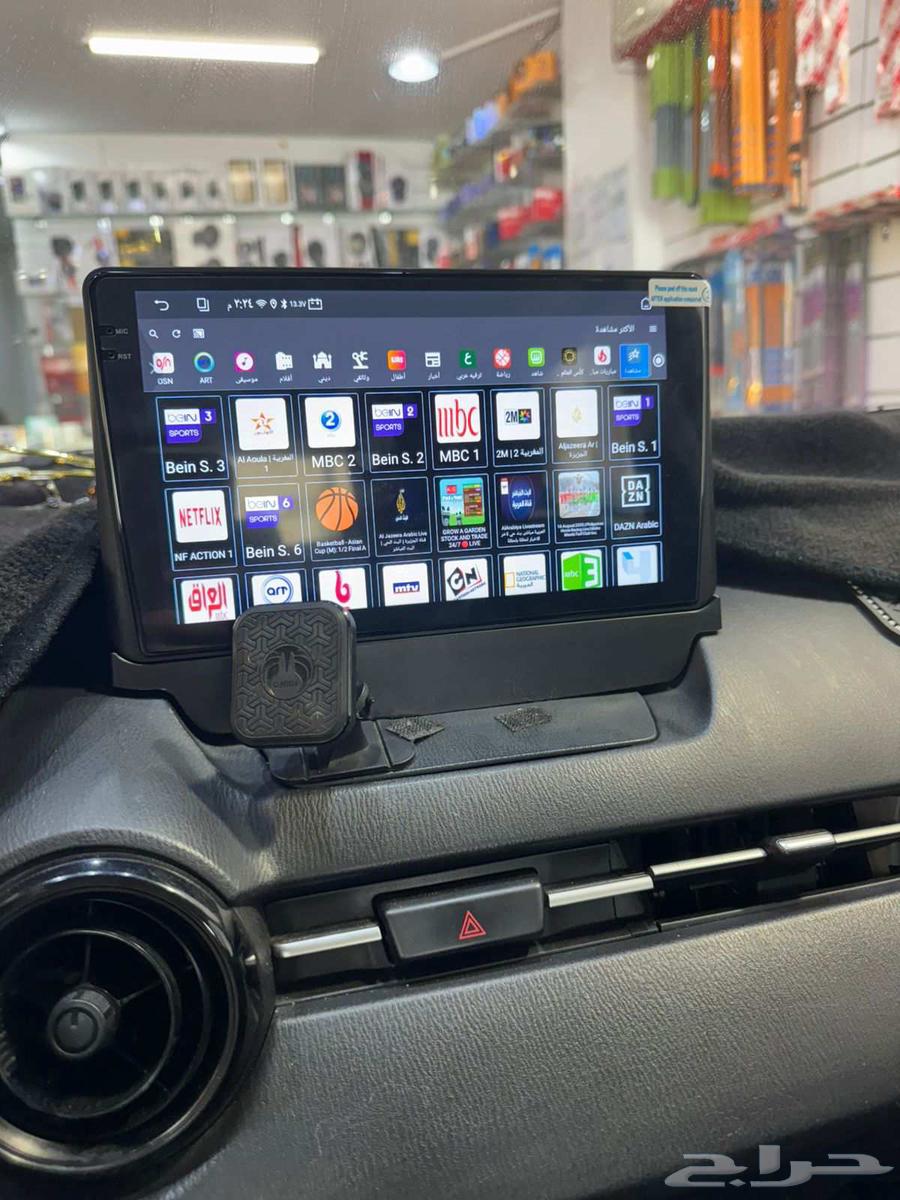 Mazda CX3 Screen. 202p64385761329667112