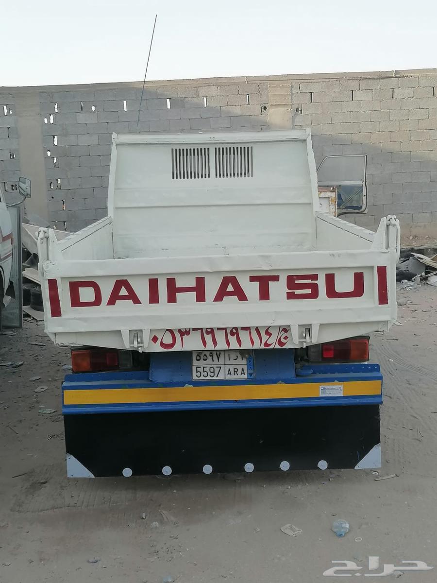 Flip64387829492355111