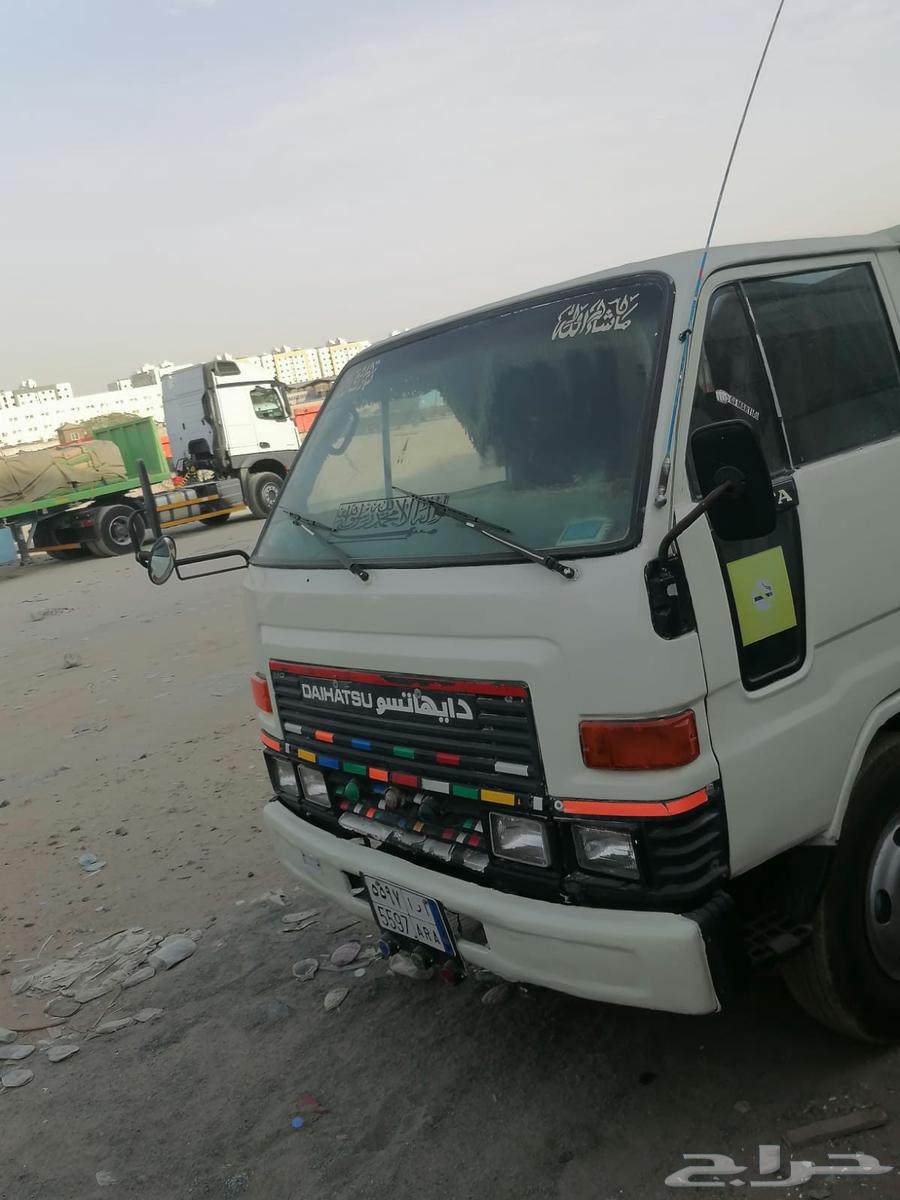 Flip64387829492355112