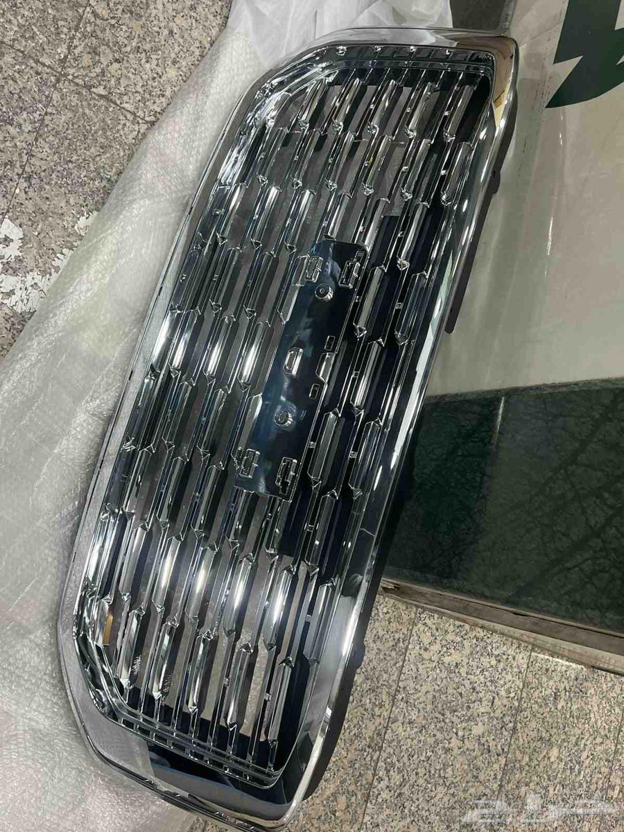 شبك دينالي مطور64385299522434110