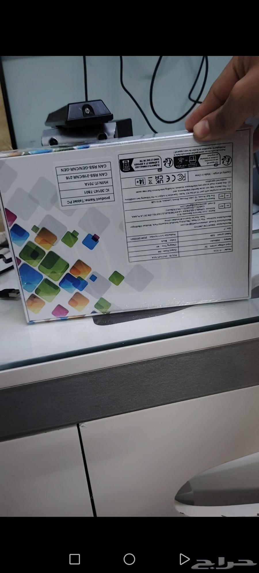 تابليت جديد بالكرتون64178323676417111