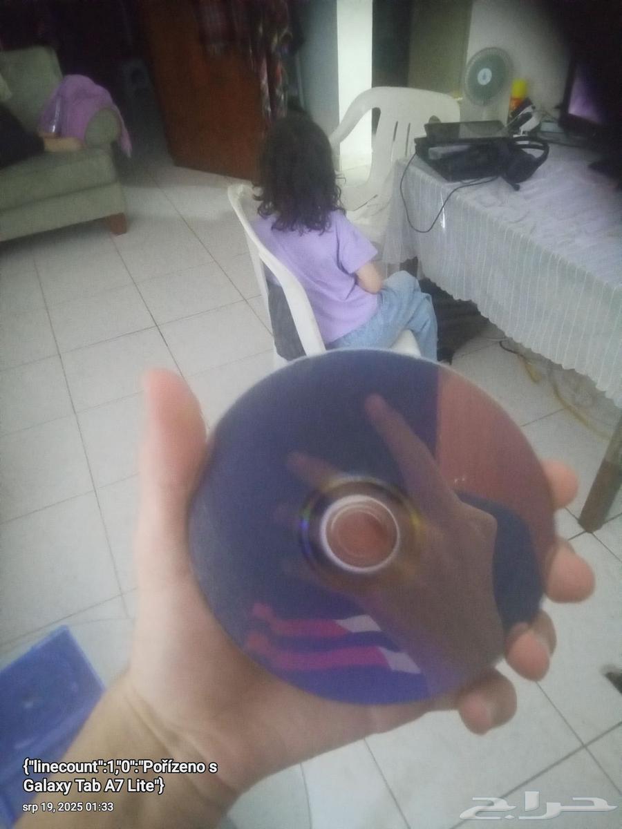 Al-Sharifiya64195784274946112