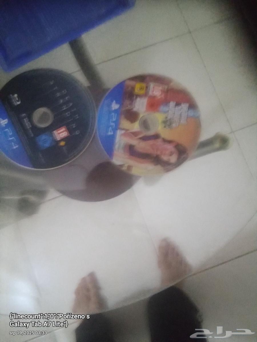 Al-Sharifiya64195784274946113