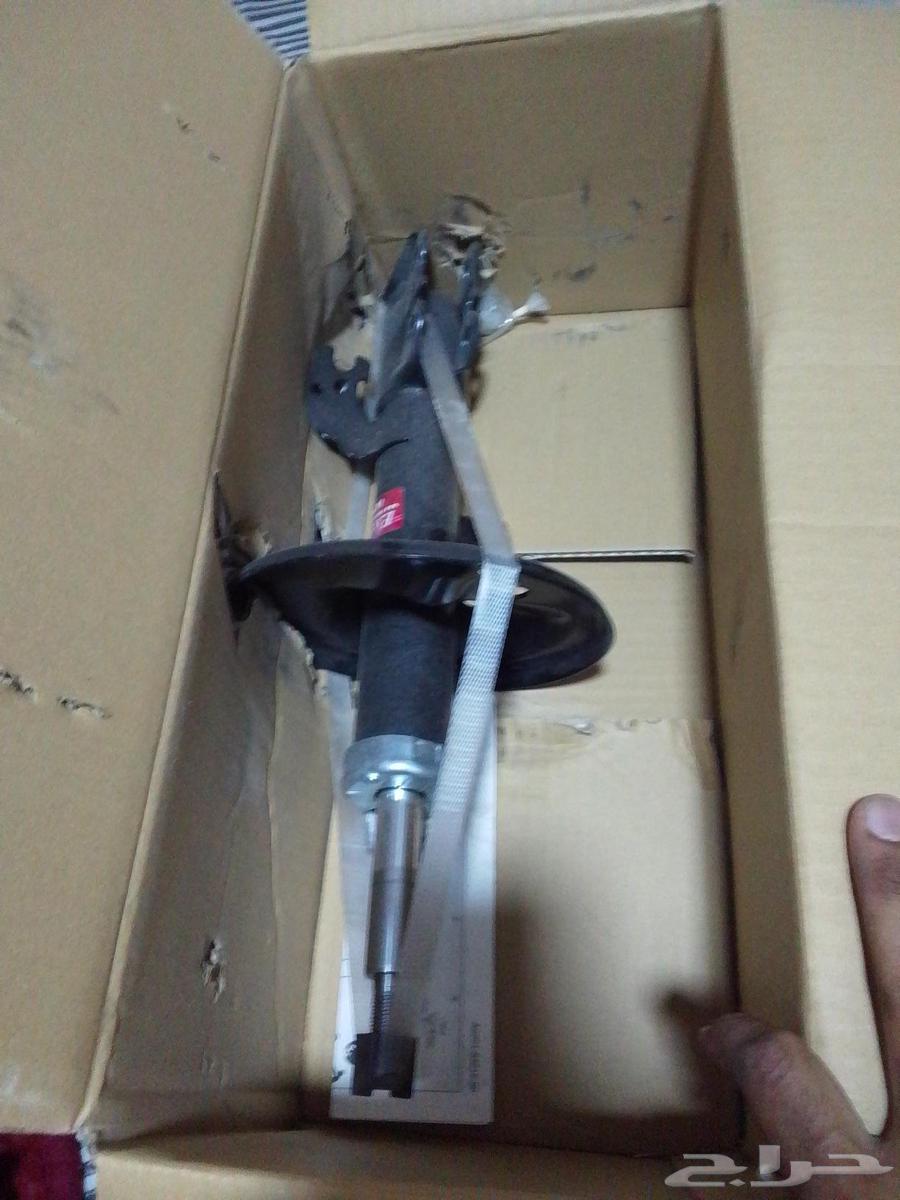 2011 Camry assistant, new in box, never installed64385634921985111