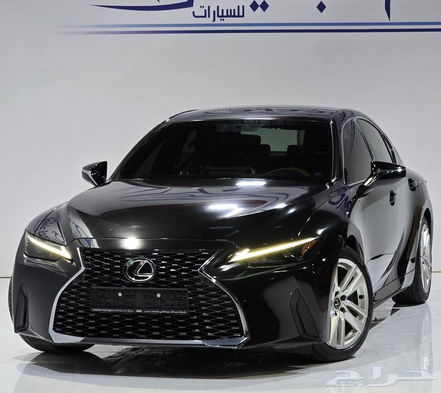 الكزز 2023. تم البيع64385551038209111