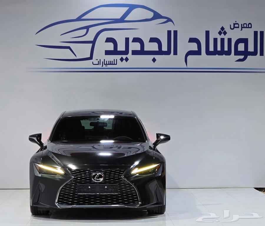 الكزز 2023. تم البيع64385551038209110