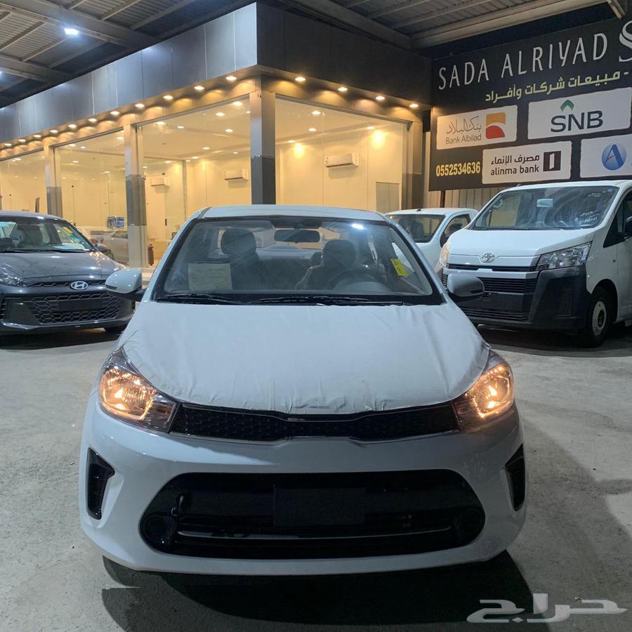 كيا بيجاس 202664387327385987110