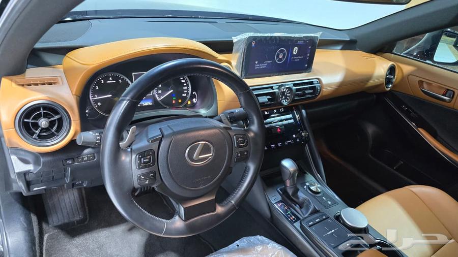 الكزز 2023. تم البيع64385551038209114