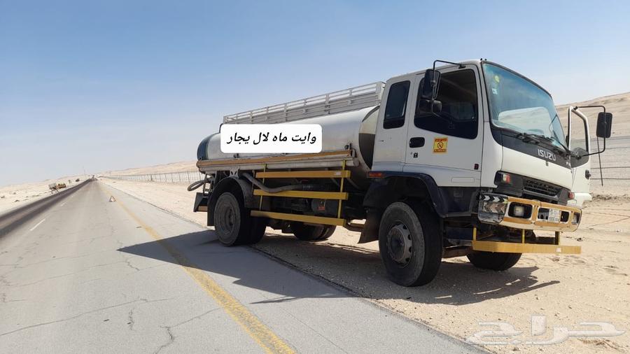 وايت لال يجار مياء64386318609537111