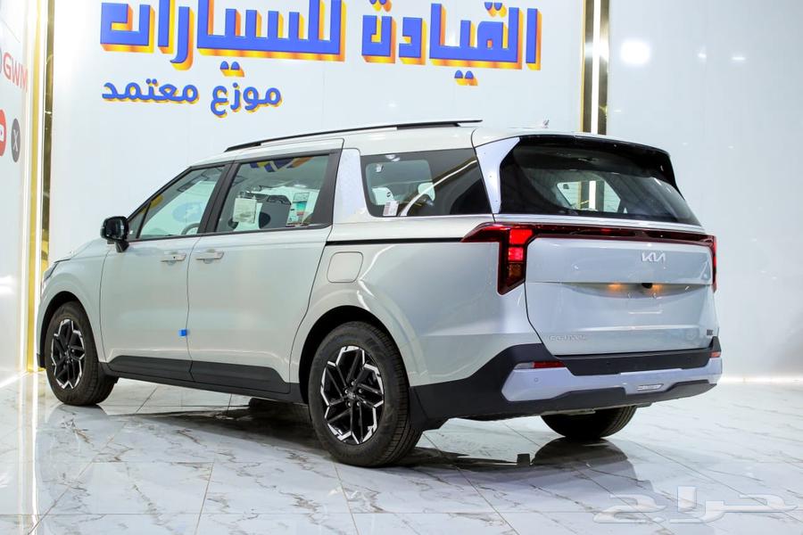 كيا كارنيفال استاندر 2025 لايفوتك العرض64387912297218112