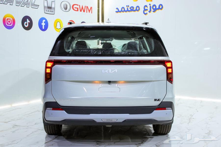 كيا كارنيفال استاندر 2025 لايفوتك العرض64387912297218111