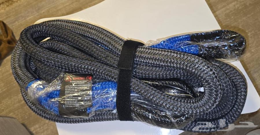 Elastic Tow Rope64395992631683111