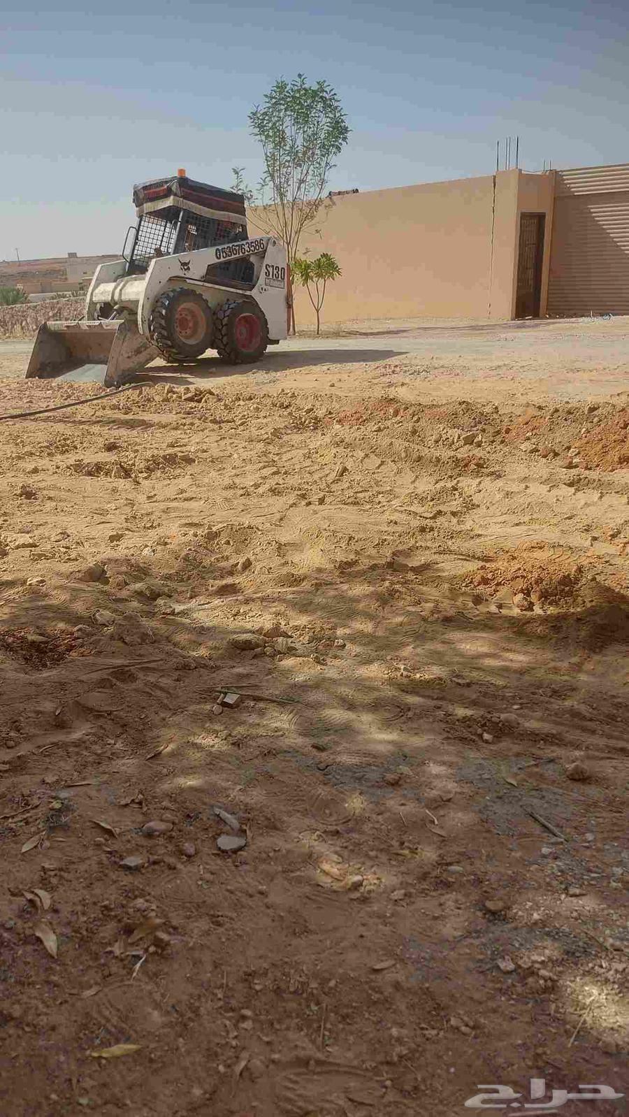 بوبكات الليجار اليومي والشهري64387132213633110