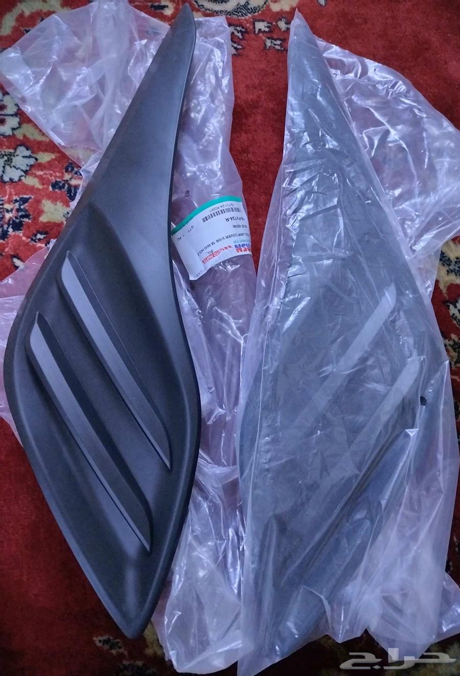 Sadam Yars 201964394080753026111