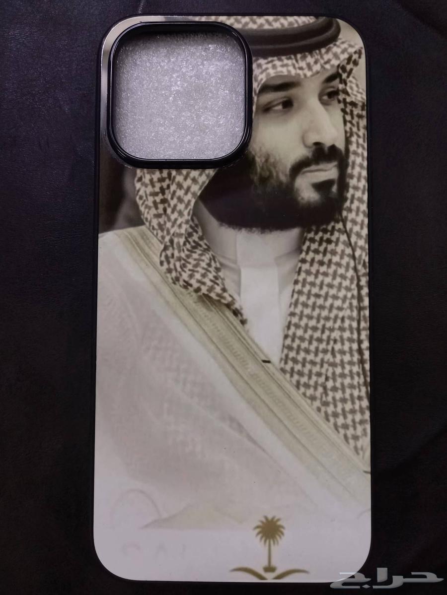 كفر جوال ايفون 15 برو ماكس64176677815297110