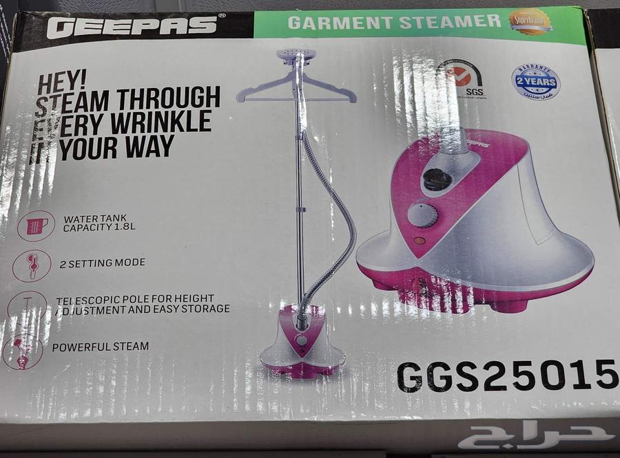 كاوية علاقي جيباس64194688985859111