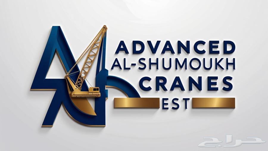 سيزرلفت للايجار مانلفت للايجار رافعة عمال للايجار64395713921667111