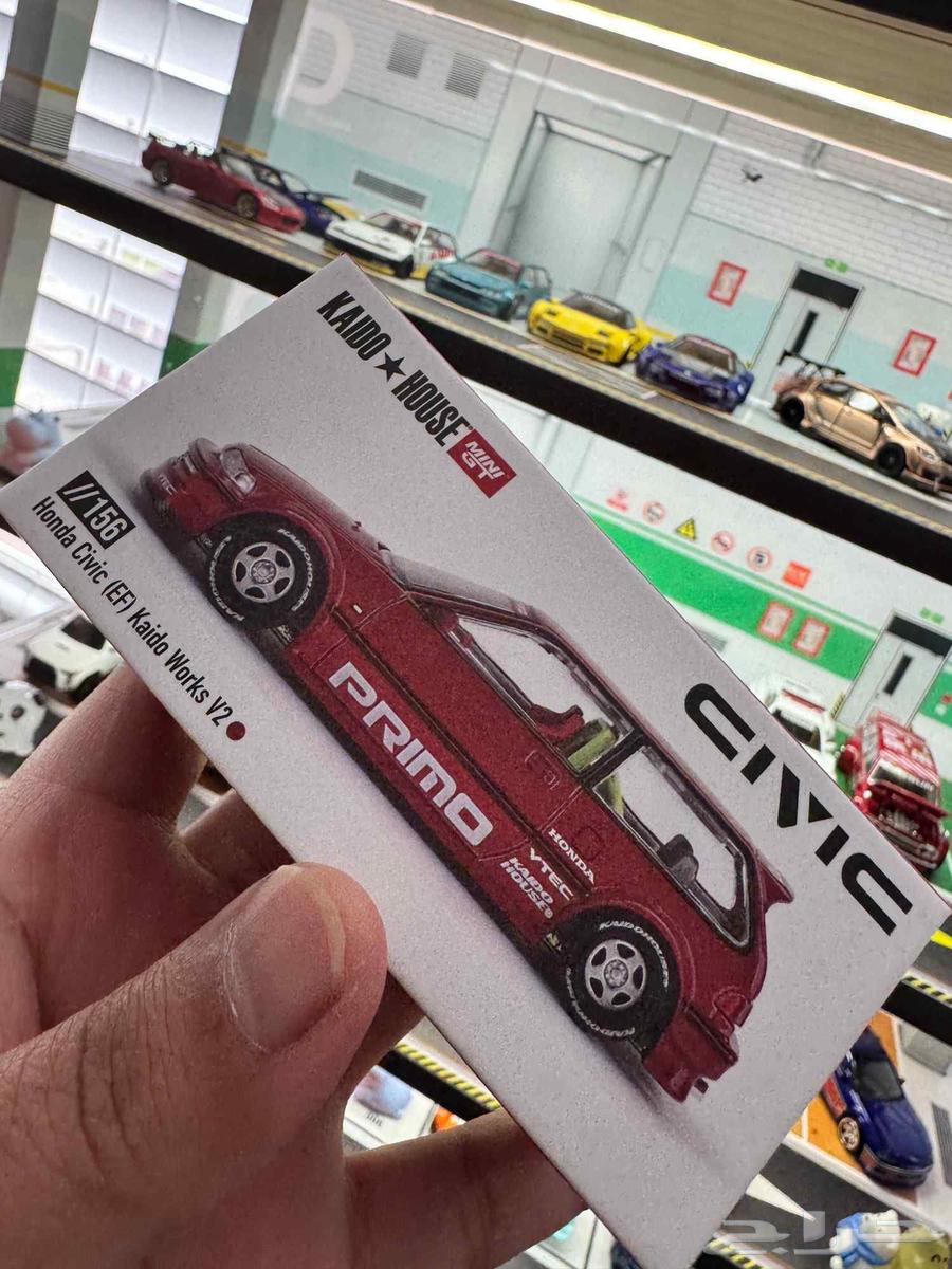 Mini GT Mini GT x Kaido House  156 Honda Civic (EF) Kaido W64186465651331112