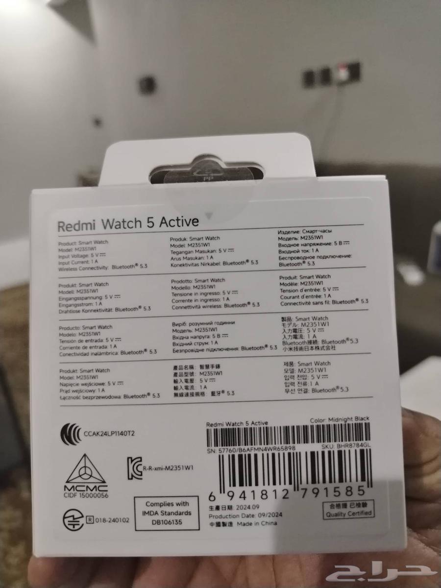 ساعة ذكية شاومي مستخدمة للبيع64179543261186111