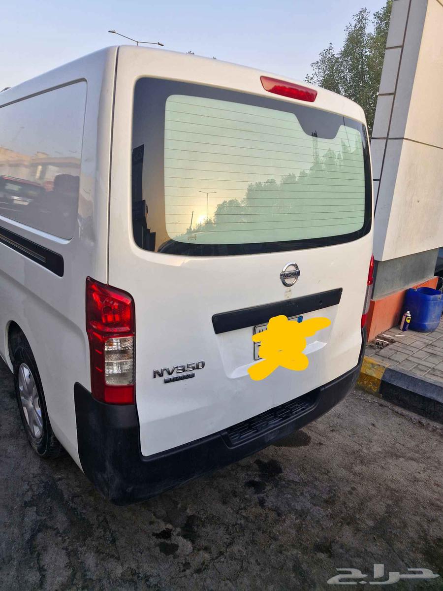 نيسان اروفان ثلاجه 202064394193105665114