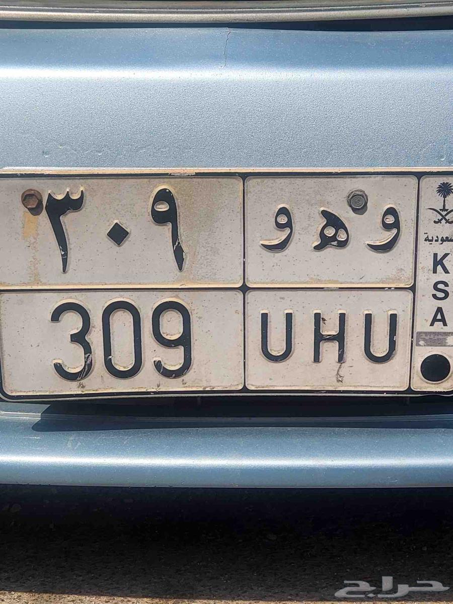 Plate Number64395909022849110