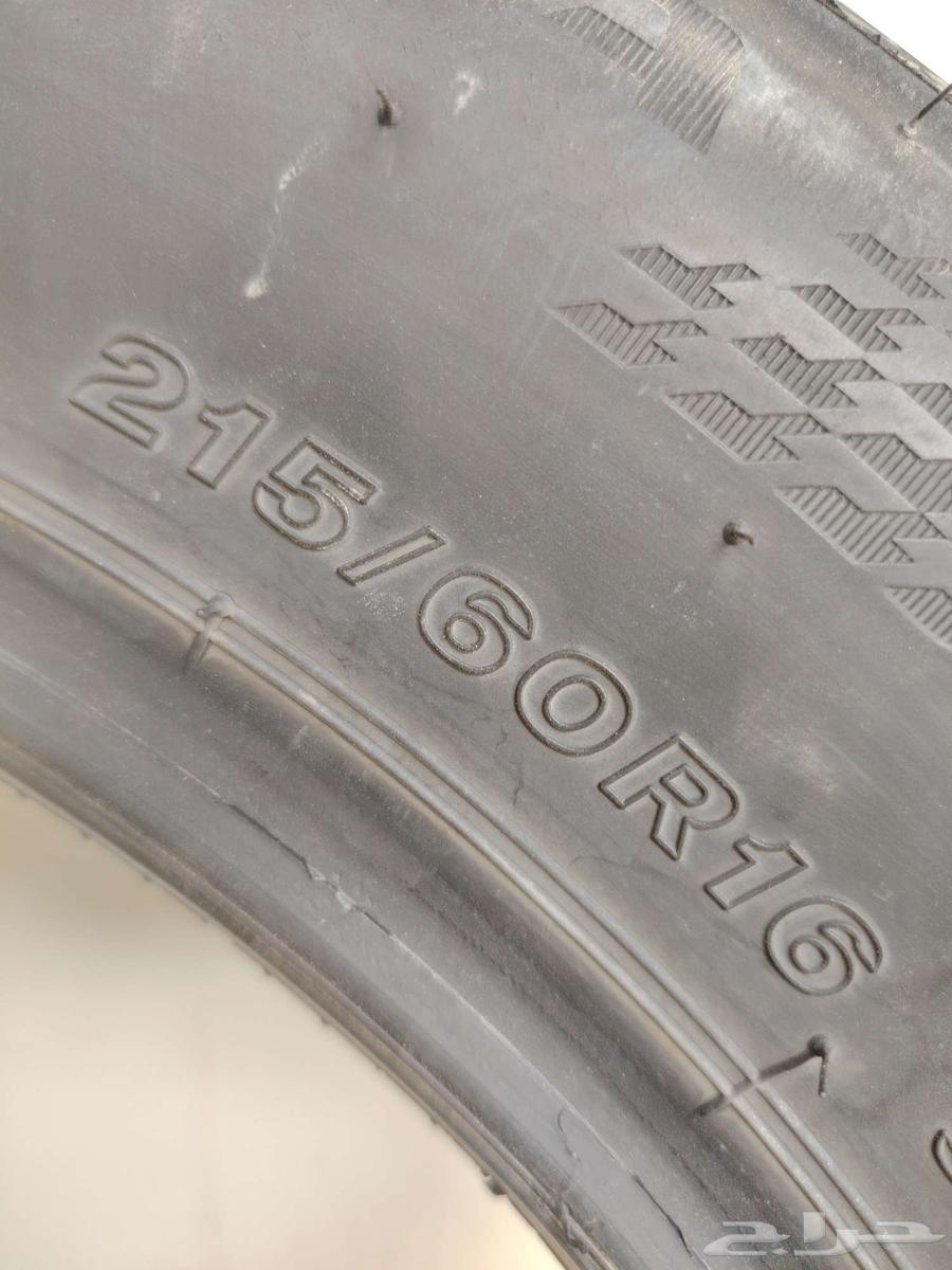 كفر بيوجستون64391215659394110