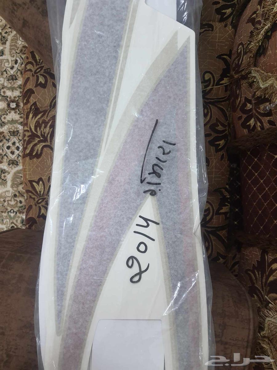 خط غماره 1464391308147715110