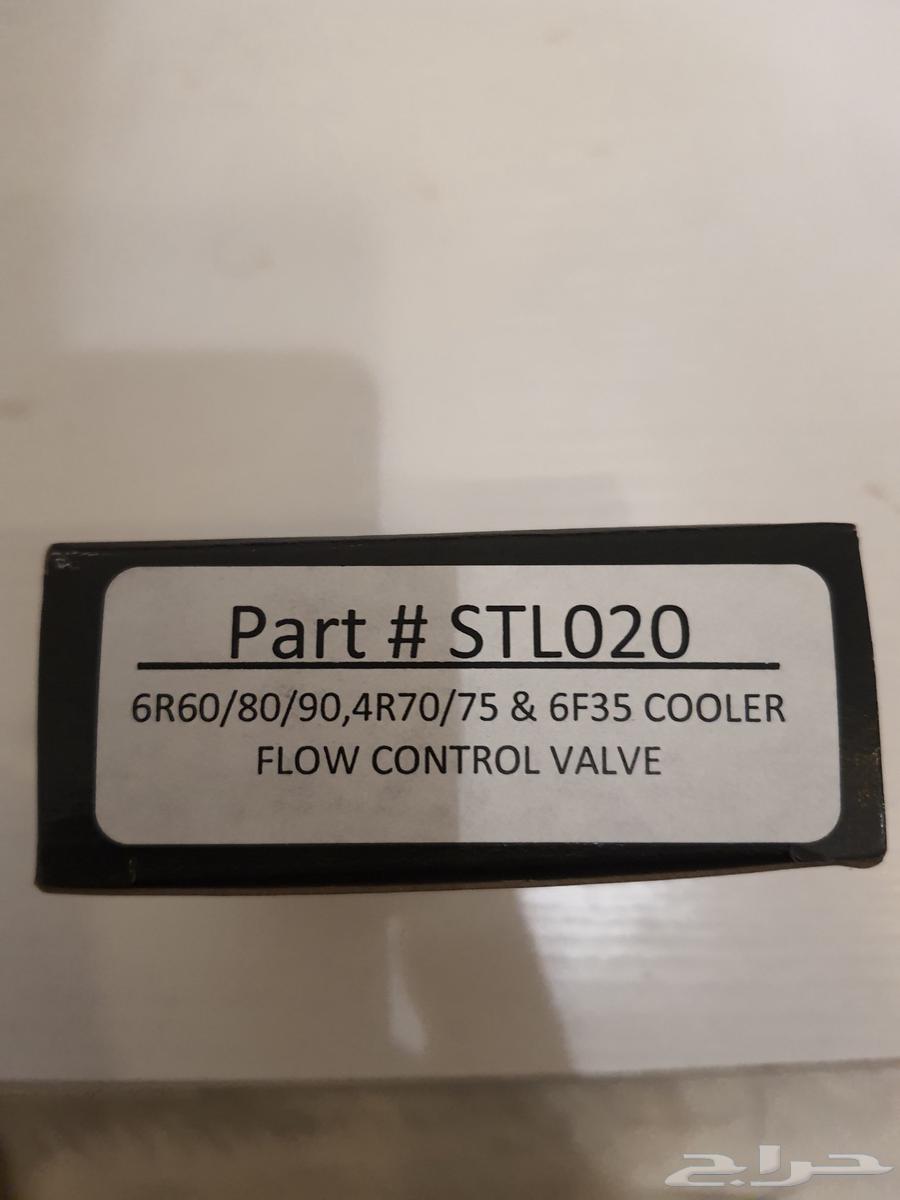 بلف قير رياضي فورد فيوجن اكسبلولر موستينق F 15064394193132163111