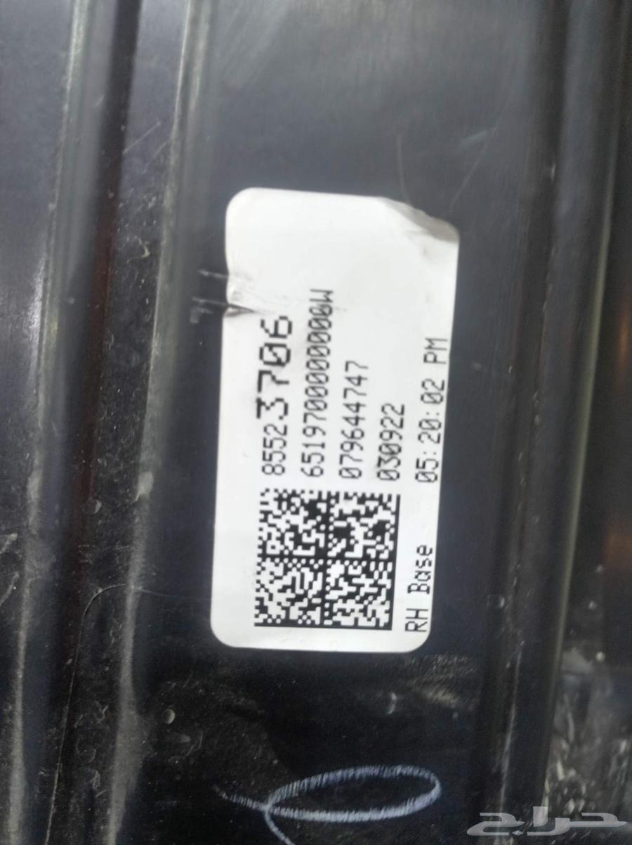 شمعه يمين شفروليه ترافيس 2023 اصلي.64386206894210111