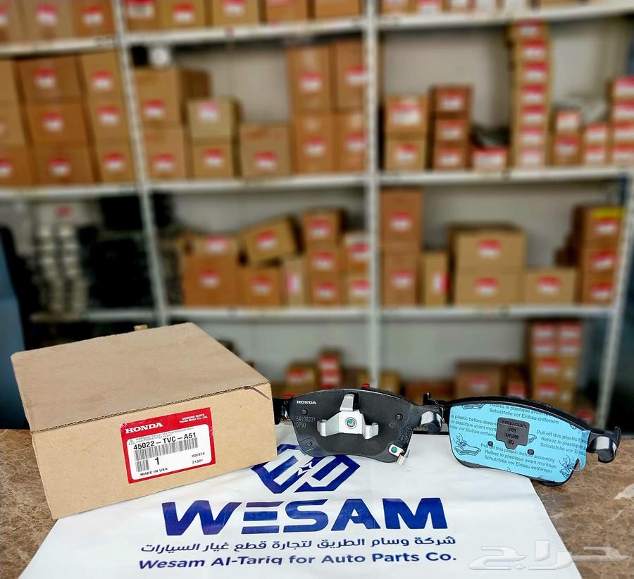 فحمات امامي هوندا اكورد 2018-2021. م 20 اصلي وكالة64195797083650111