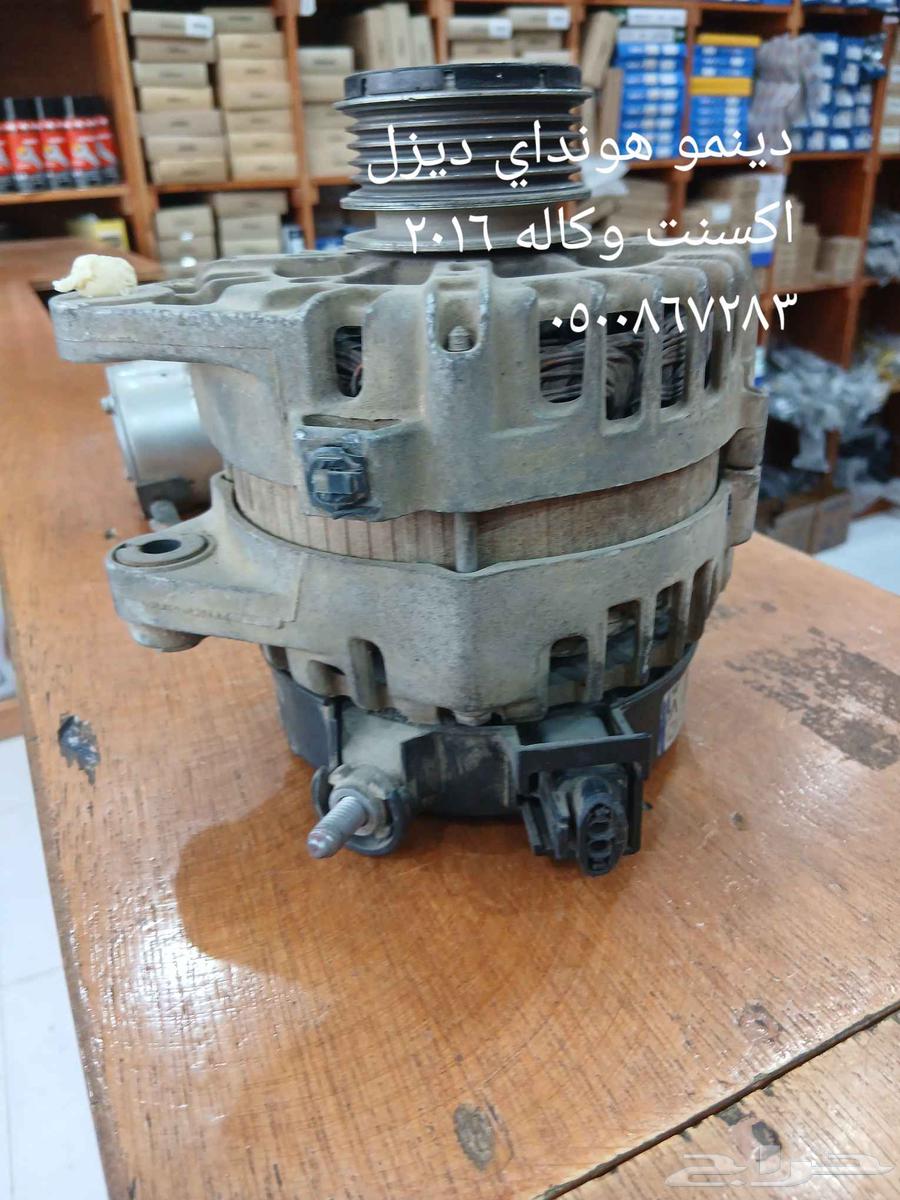 الجوف64396727478147110