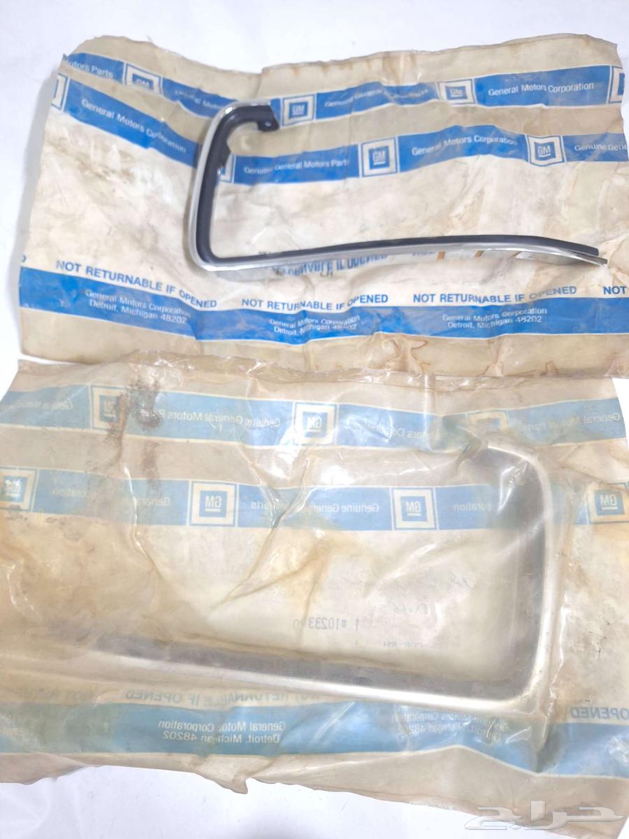 طقم شنابر سطب ركن كدلك 93 الي 9664389155259267110