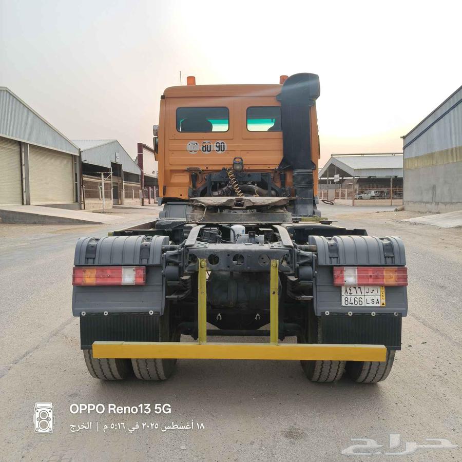 Forbyfor 200764387424772738113