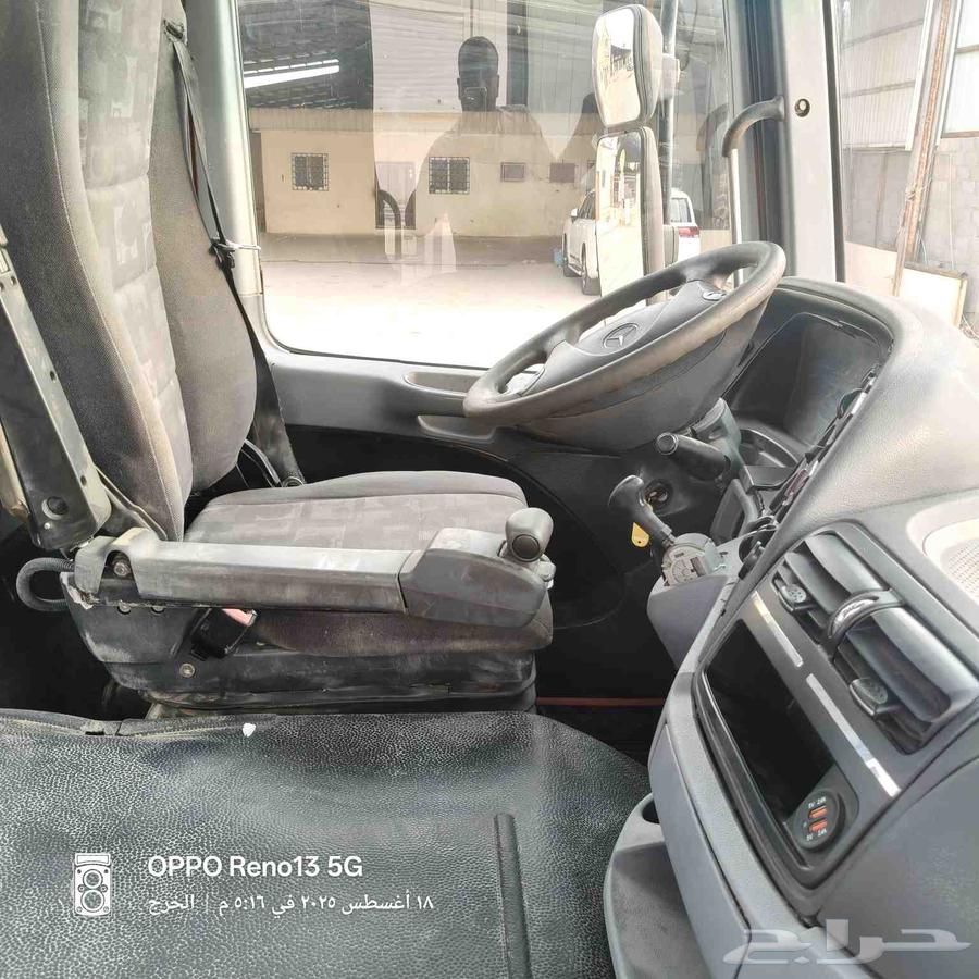 Forbyfor 200764387424772738114