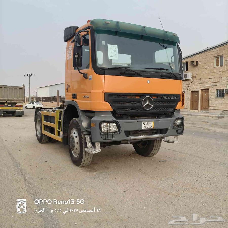 Forbyfor 200764387424772738111