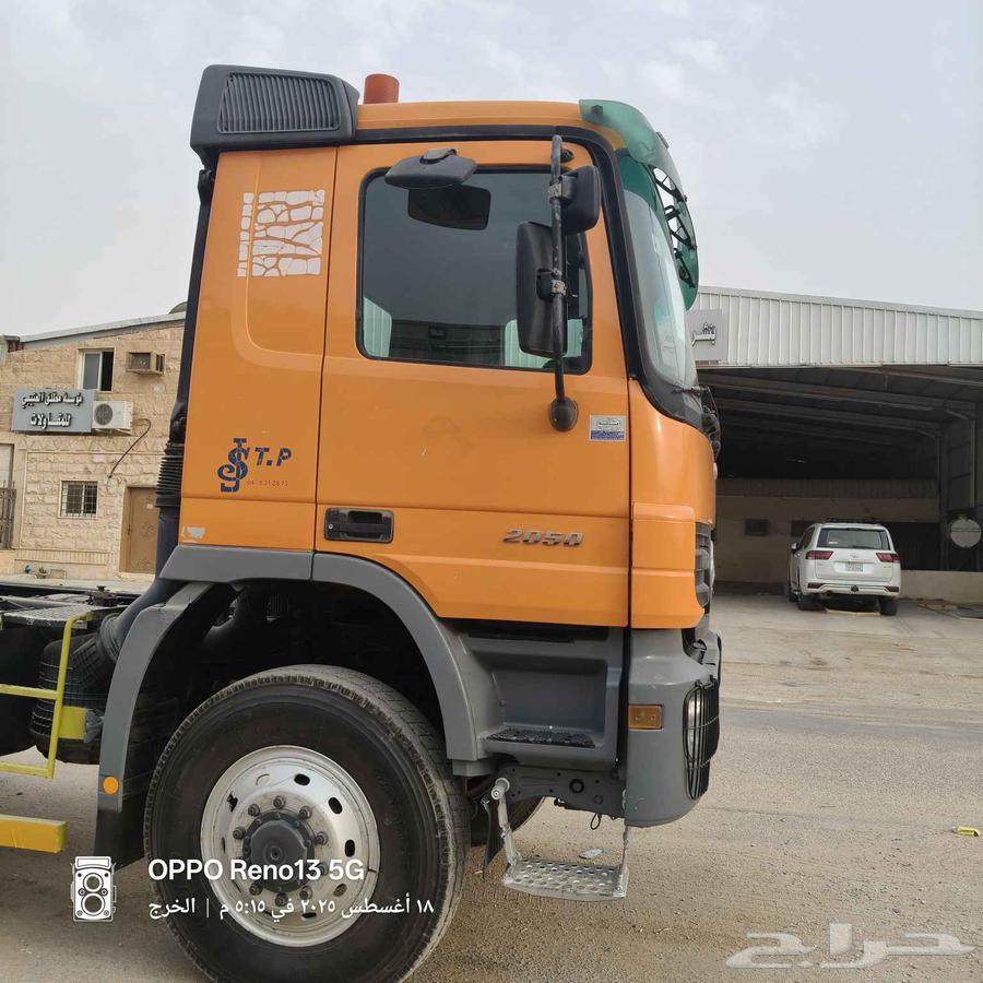 Forbyfor 200764387424772738112