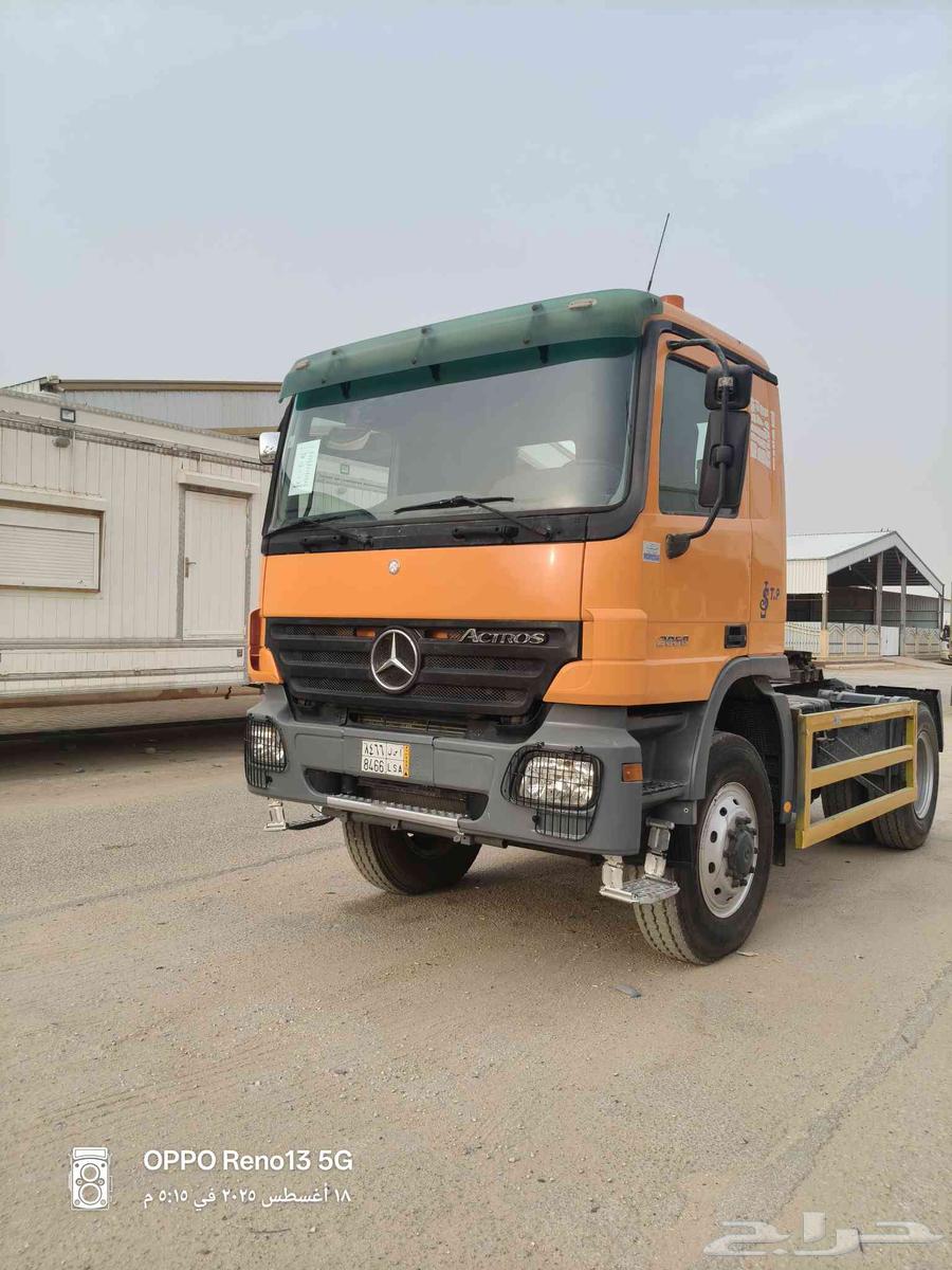 Forbyfor 200764387424772738110