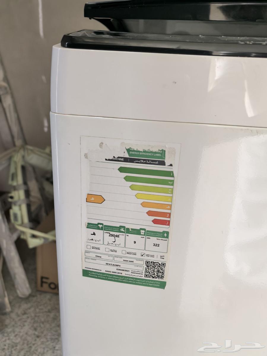 غسالة اتوماتيك للبيع مستعملة64199672179587111