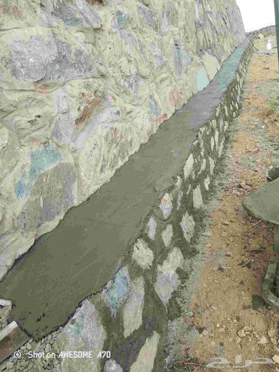 Stone Muzzle63616109008131112