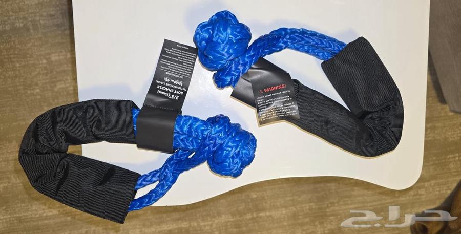 Elastic Tow Rope64395992631683110