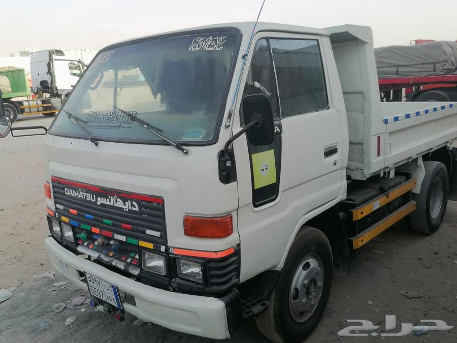 Flip64387829492355110