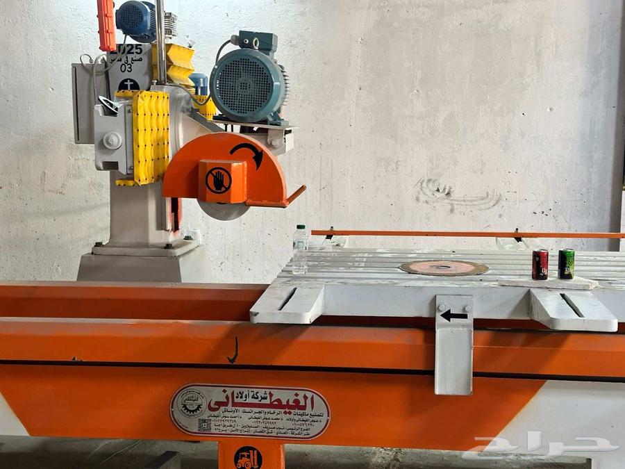 Most powerful saw with the highest capabilities64391508381059114