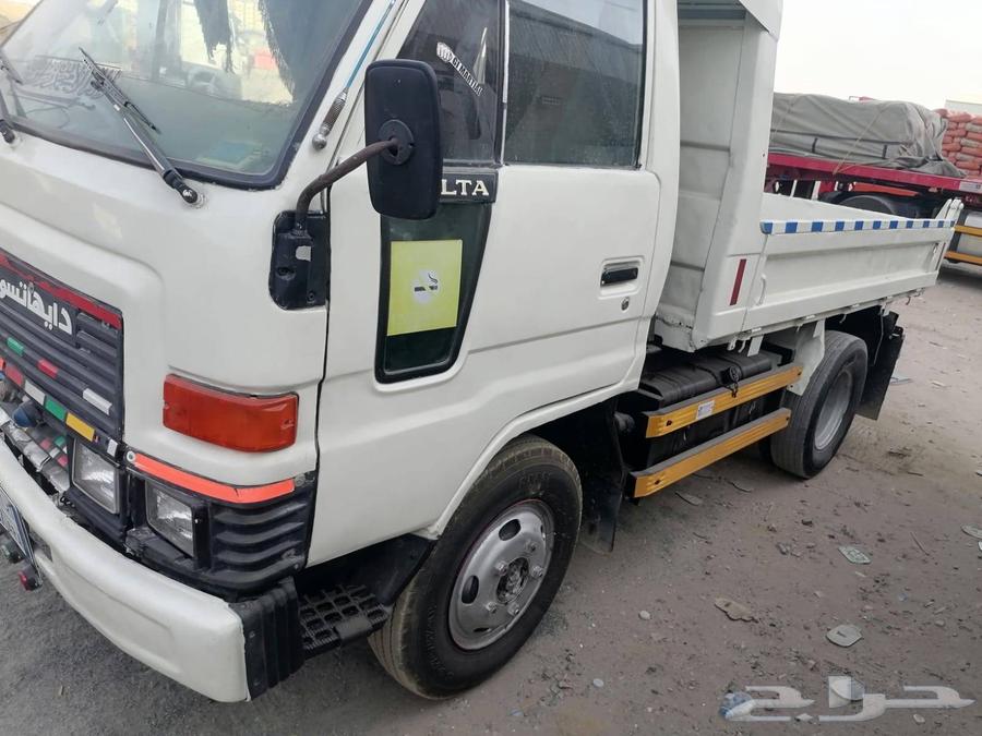 Flip64387829492355113