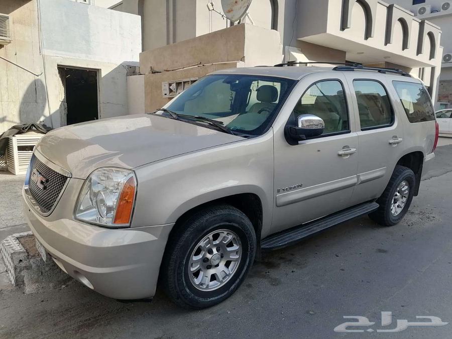 جمس يوكن64395992658689112