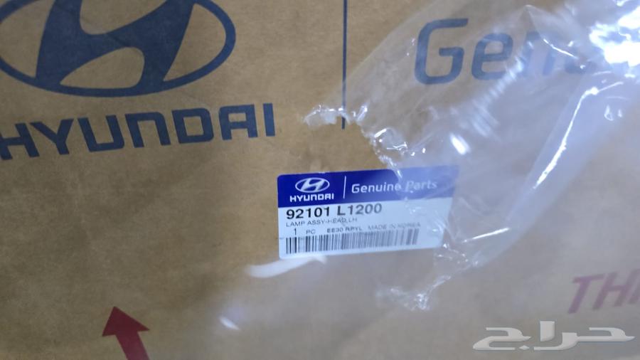 شمعة سوناتا 2020 -2023 يسار فل كامل 4 عدسات جديدة وكالة64396254227969111