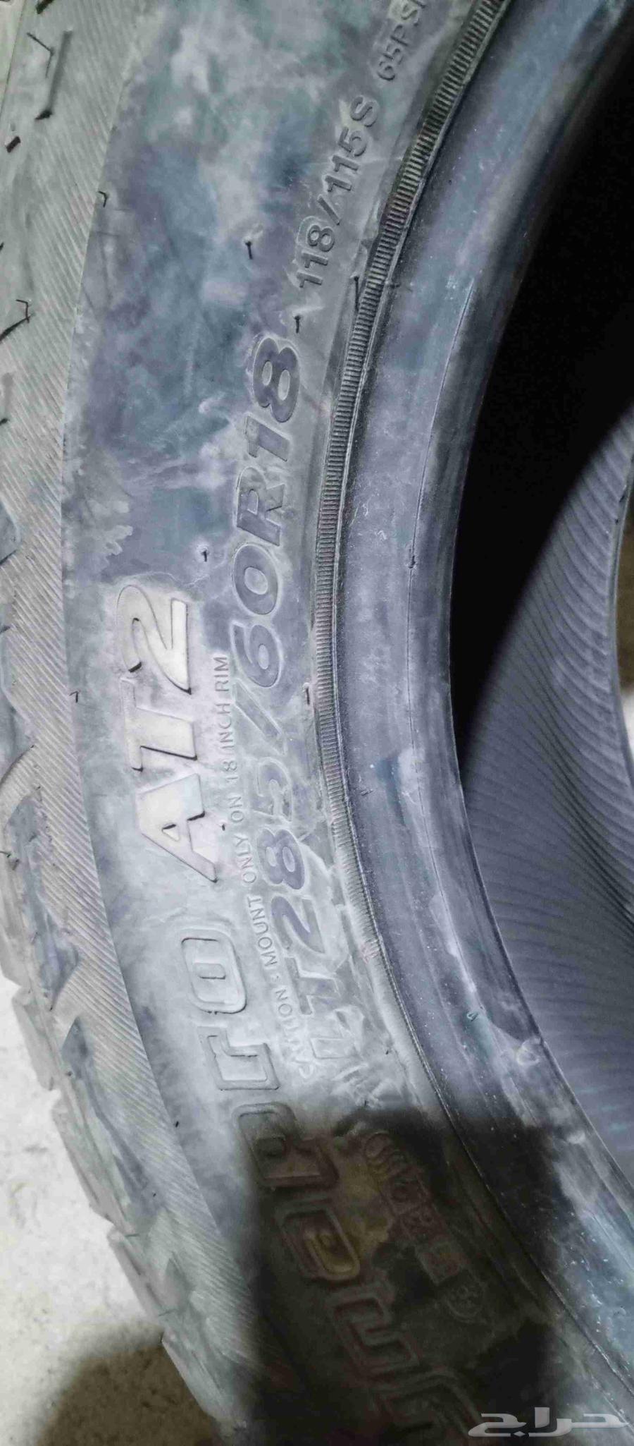 حجري هانكوك مقاس 1864386933548417113