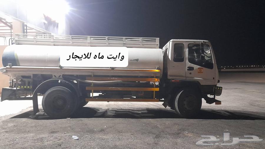 وايت لال يجار مياء64386318609537110