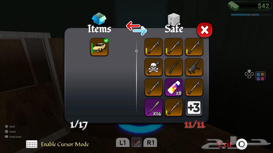 بلوك سبين blockspin الاربيجي ب 2564179138476162110