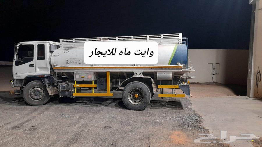 وايت لال يجار مياء64386318609537112