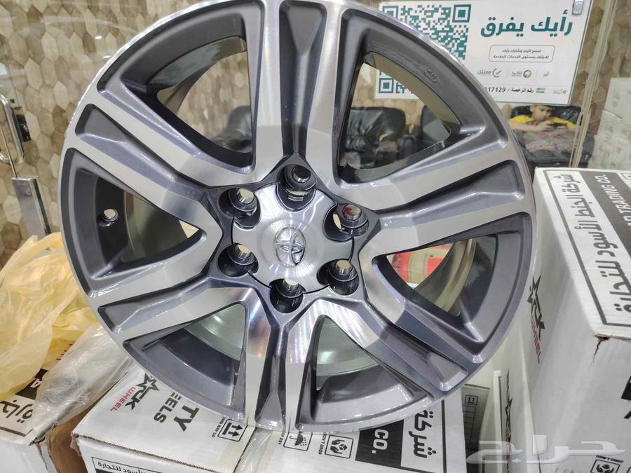 جنوط فورتشنر 2016 _ 2024 صناعة صيني كوبي ون مقاس 1764396561739393110